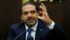 Saudi Arabien Ex-Premier Hariri kündigt Rückkehr in den Libanon an Saudi Arabien Ex-Premier Hariri kündigt Rückkehr in den Libanon an