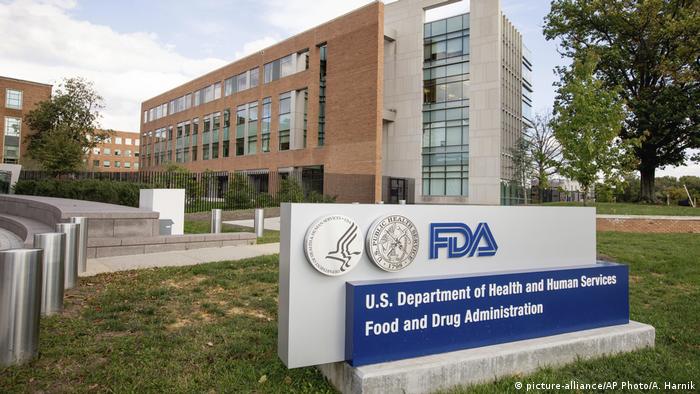 Здание Управления по контролю за пищевыми продуктами и лекарственными средствами США (Food and Drug Administration - FDA) в Силвер-Спринге (штат Мэриленд)