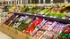 Spanien Obst und Gemüse-Angebot bei Lidl Spanien Obst und Gemüse-Angebot bei Lidl