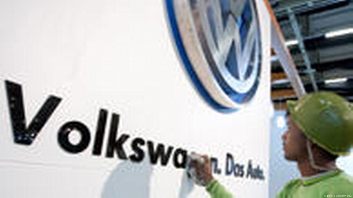 В Индии открыт новый завод VW – DW – 31.03.2009