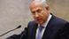 Benjamin Netanjahu in der Knesset (Foto: AP) Benjamin Netanjahu in der Knesset (Foto: AP)