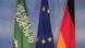 Flaggen Saudi Arabien, Europa, Deutschland. Flaggen Saudi Arabien, Europa, Deutschland.
