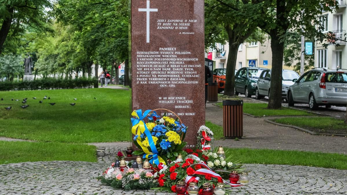 памятник в польше жертвам волынской резни