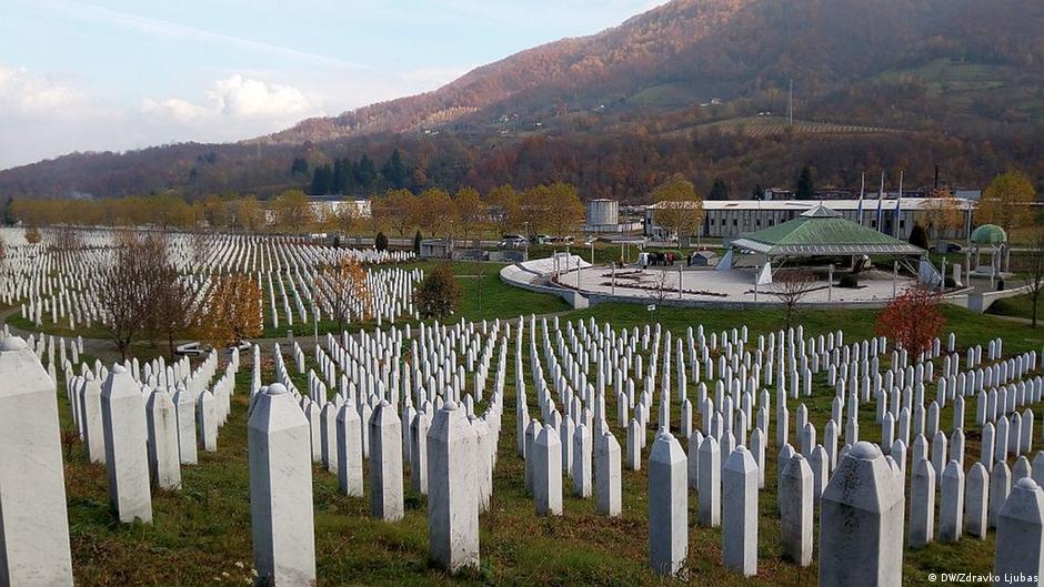 Memorijalni centar Potočari u Srebrenici (arhivska fotografija)