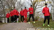 中国U20青年队征战德国联赛项目正式告吹