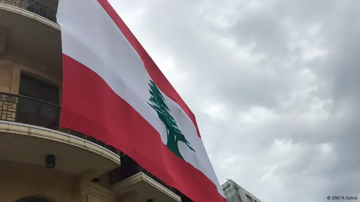 Libanon, Beirut, Flaggen feiern den Unabhänigkeitstag (DW/A.Vohra)