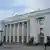 Здание украинского парламента в Киеве