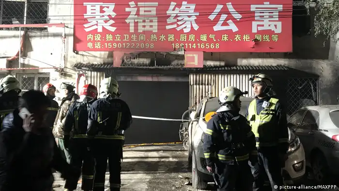 China Peking Hausbrand in Daxing