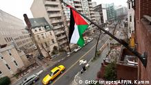 США закрывают палестинское представительство в Вашингтоне