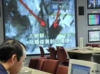 日本针对朝鲜“火箭发射”设立的危机指挥部