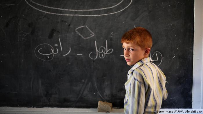 Vom Krieg zerstörte Schulen in Syrien Douma (Getty Images/AFP/A. Almohibany)