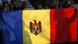 Flagge der Republik Moldau (Foto: AP) Flagge der Republik Moldau (Foto: AP)