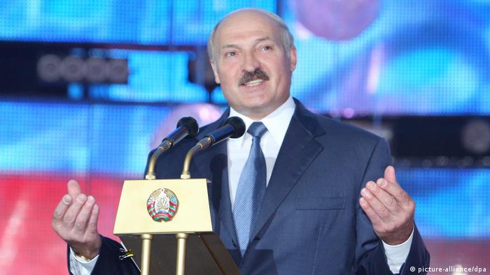 President of Belarus Alexander Lukashenko opens the Slavianski Bazaar arts festival in Vitebsk, archive photo, 2010 