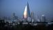 A view of the North Korean capital Pyongyang A view of the North Korean capital Pyongyang