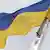 Ukraine - Symbol  - Flagge