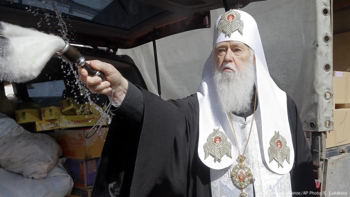 Ukraine Patriarch Filaret