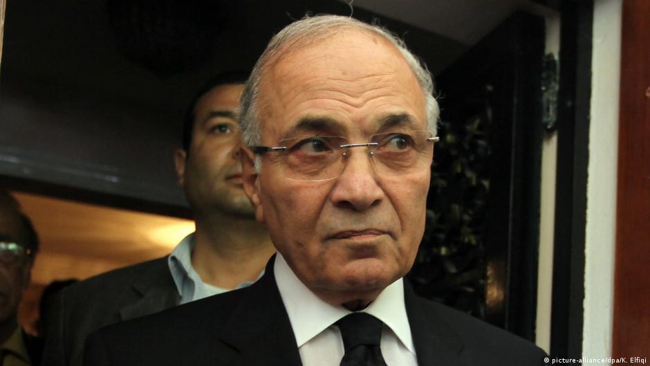 Egypt's former PM still considering election bid DW 12/04/2017