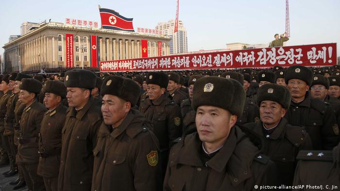 Торжества в Пхеньяне после недавних ракетных испытаний 