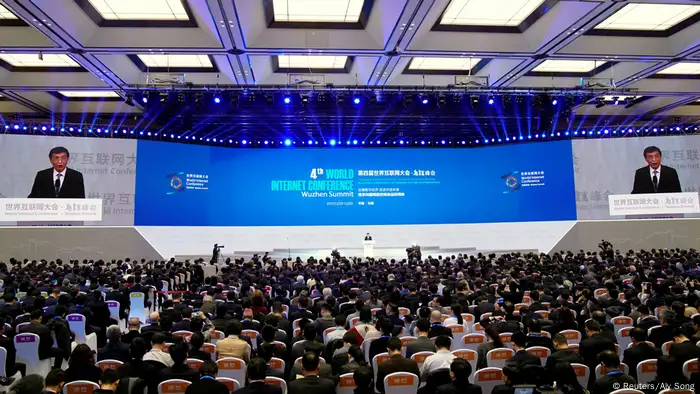 China World Internet Conference in Wuzhen