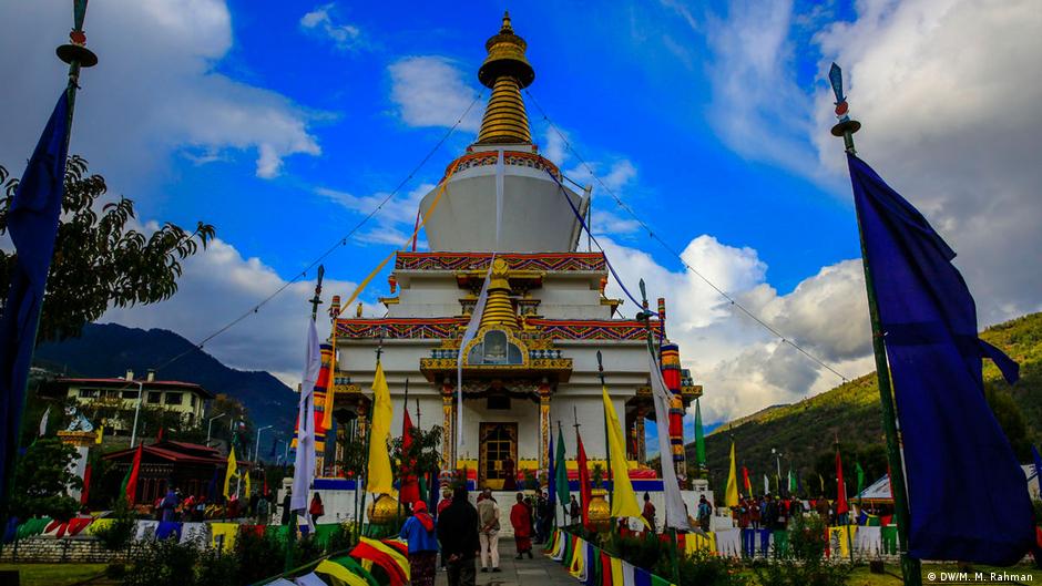 Bhutan - The Dictatorship of Happiness | Highlights | DW - Vimarsana News