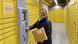 Punct DHL în Langenhagen Punct DHL în Langenhagen