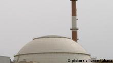 Hukumar IAEA ta zargi Iran da ci gaba da aikin nukliyarta