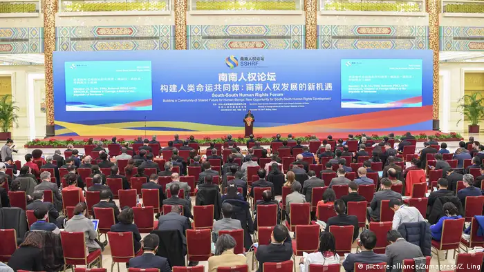 China Süd-Süd-Menschenrechtsforum in Beijing