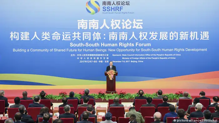 China Süd-Süd-Menschenrechtsforum in Beijing