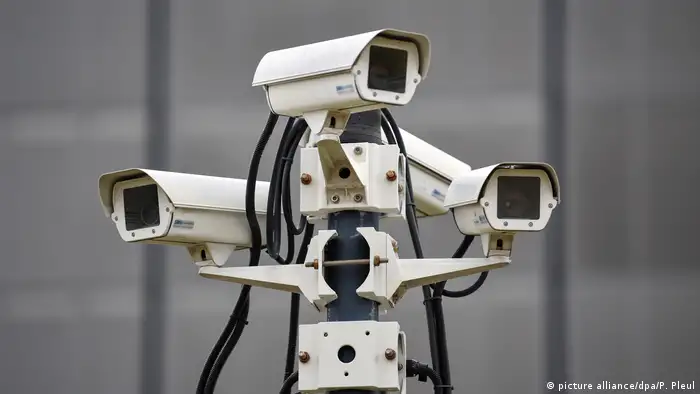 Überwachungskamera - Symbolbild