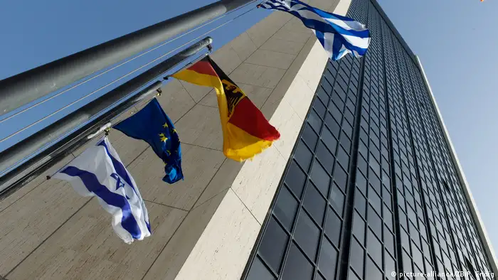 Embajada alemana en Tel Aviv (picture-alliance/ZB/P. Endig)