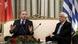 Athen Staatsbesuch Erdogan mit Pavlopoulos Athen Staatsbesuch Erdogan mit Pavlopoulos