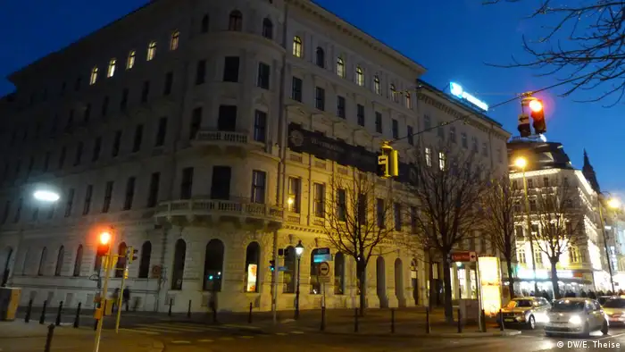 Здание в самом центре Вены, долгое время принадлежавшее Дмитрию Фирташу