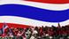 Thailändische Flagge und Demonstranten (Fotomontage: DW) Thailändische Flagge und Demonstranten (Fotomontage: DW)