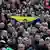 Жители Киева на политической акции Саакашвили