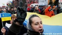 10.12.2017 *** Supporters of former Georgian President Mikheil Saakashvili march through the city centre during a rally in Kiev, Ukraine December 10, 2017. REUTERS/Gleb Garanich
