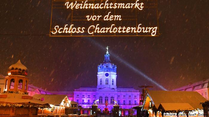 В этом году проводится не будет - рождественский базар у берлинского Шарлоттенбурга