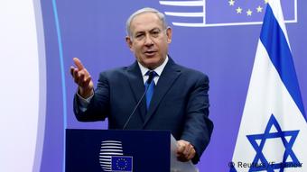 Belgien Brüssel Netanjahu trifft Mogherini