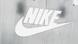 Nike - Logo Nike - Logo