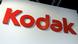 Kodak - Logo Kodak - Logo