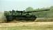 Panzerhaubitze 2000 der Bundeswehr Panzerhaubitze 2000 der Bundeswehr