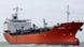 Greek-operated merchant vessel Irene Greek-operated merchant vessel Irene