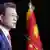 Президент Південної Корех Мун Чже Ін готовий до зустрічі з лідером КНДР - за певних умов