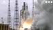 Старт ракеты Ariane 5 со спутником системы Galileo с космодрома во Французской Гвиане Старт ракеты Ariane 5 со спутником системы Galileo с космодрома во Французской Гвиане