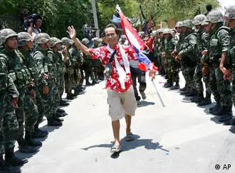 泰国反政府示威者撤离政府所在地