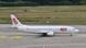 Boeing 737 der NIKI Air Boeing 737 der NIKI Air