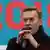 Російського опозиціонера Олексія Навального затримали в Москві