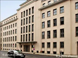 柏林的德国经济研究所