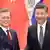 Südkorea-China Gipfel | südkoreanischer Präsident Moon Jae-in mit chinesicher Präsident Xi Jinping