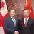 China Treffen des Vizeministerpräsidents Wang Yang mit dem georgianischer Vizeministerpräsident Dimitry Kumsishvili