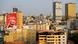 Angola Stadtbild von Luanda Finanzviertel Angola Stadtbild von Luanda Finanzviertel